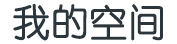杜集区新闻网